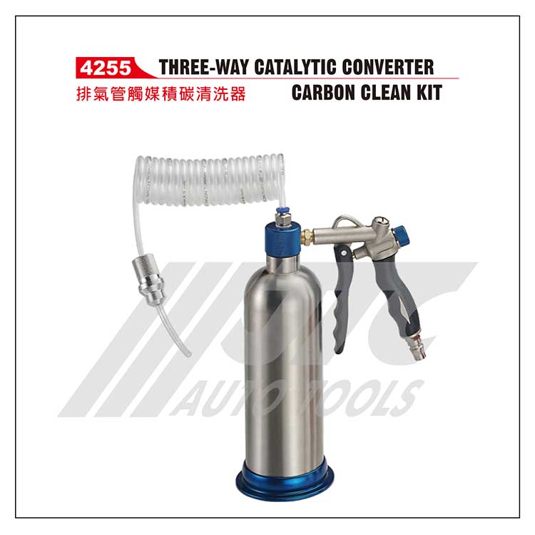 排气管触媒积碳清洗器(JTC4255)