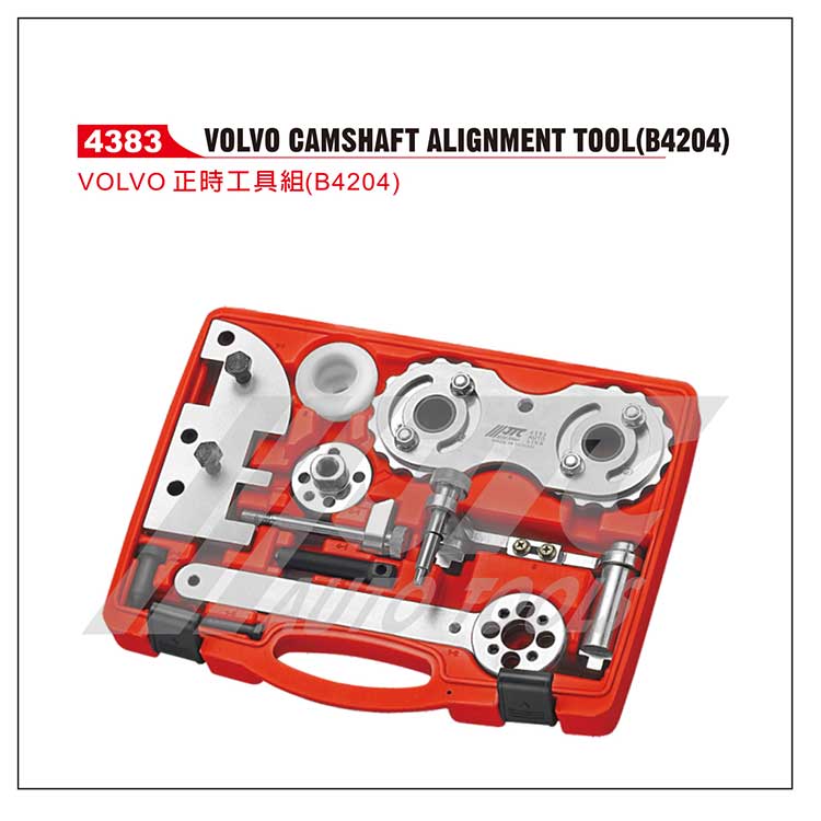 VOLVO 正时工具组(JTC4383)
