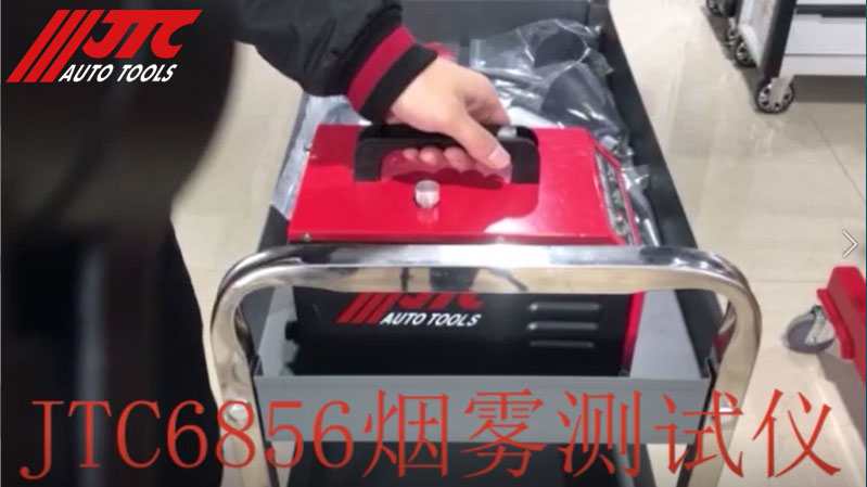 JTC6856烟雾测漏仪