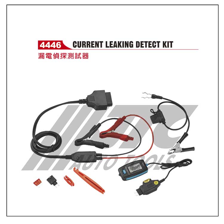 (JTC4446)漏电侦探测试器